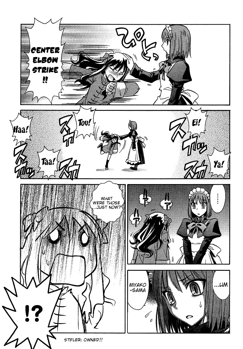 Melty Blood ACT:2 Chapter 6 15